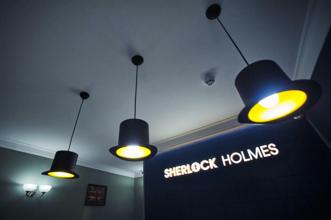 إلفيف Sherlock Holmes Boutique Hotel المظهر الخارجي الصورة