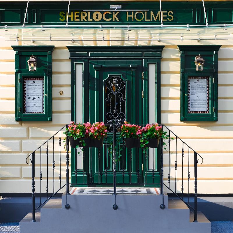 إلفيف Sherlock Holmes Boutique Hotel المظهر الخارجي الصورة